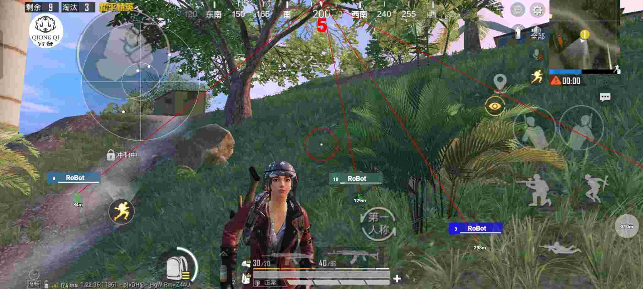 和平精英穷奇直装 - 和平精英辅助瞄准打伏地魔怎么开辅助预览图